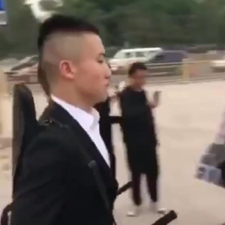 若愚