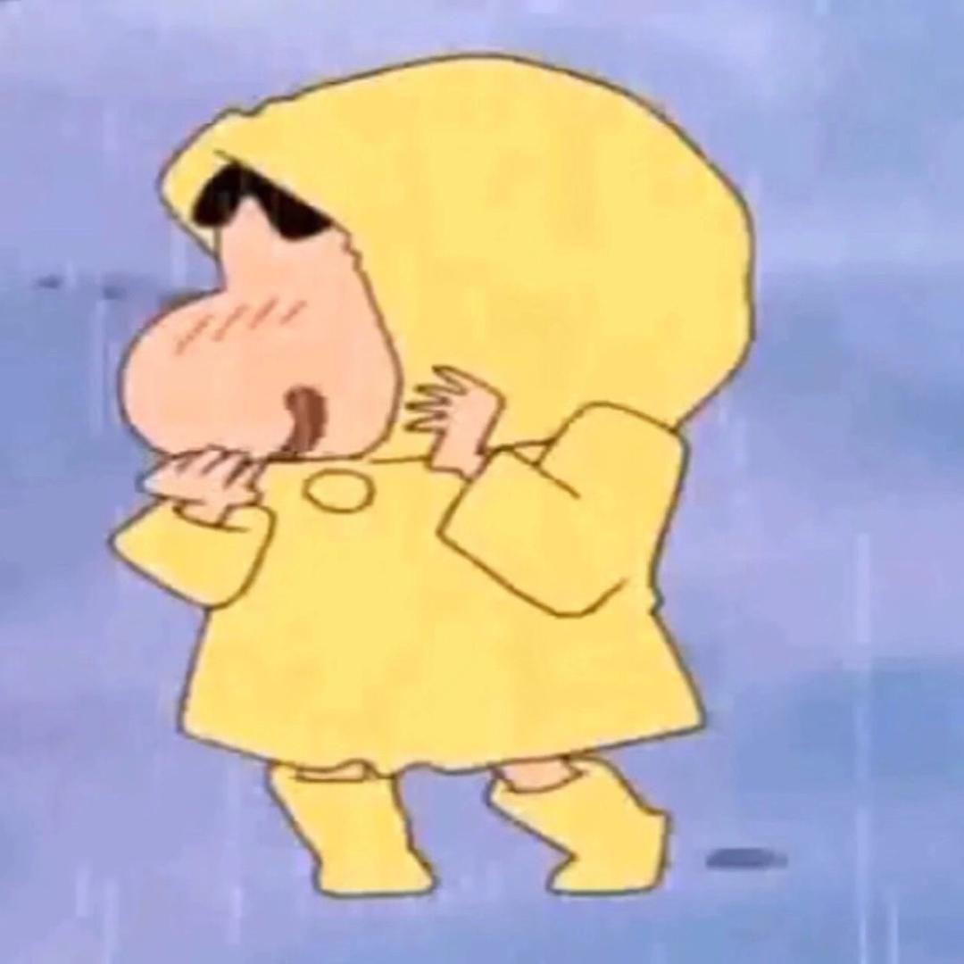枫