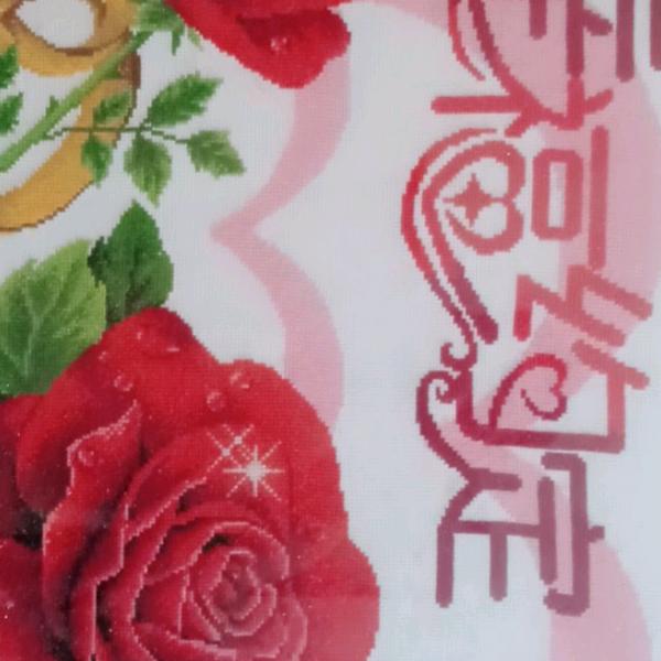 春留梅花庄