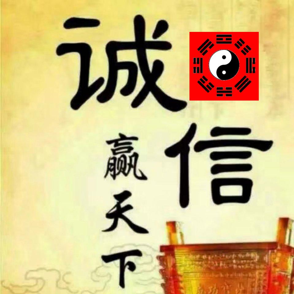 格局定乾坤
