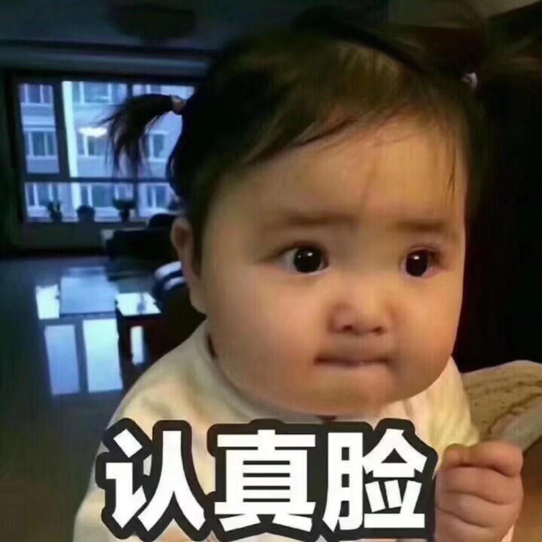 丁一慧💕