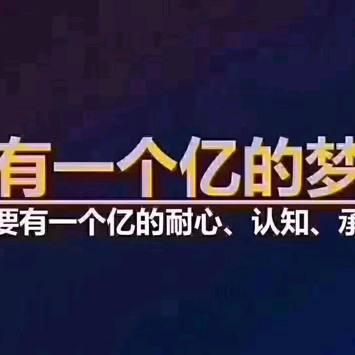 家润爱唱歌