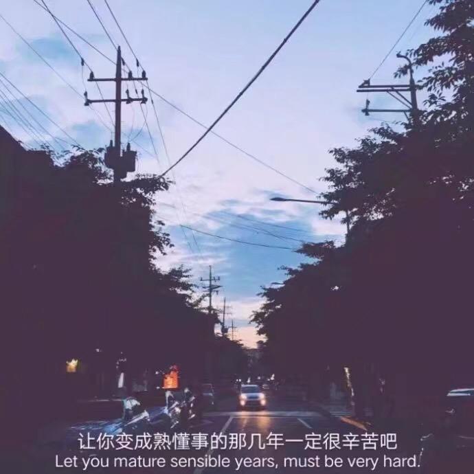 丶逝