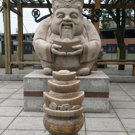 『老子』也姓李