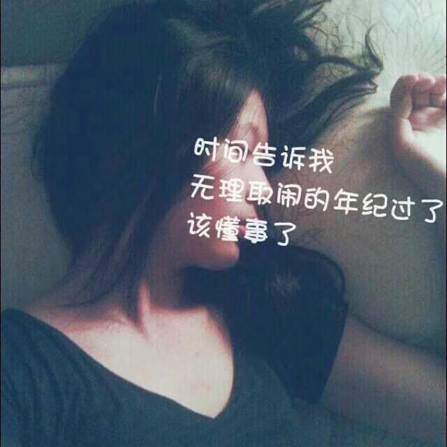 冬雨芳菲