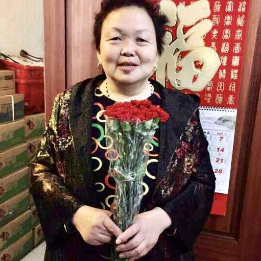 福妈