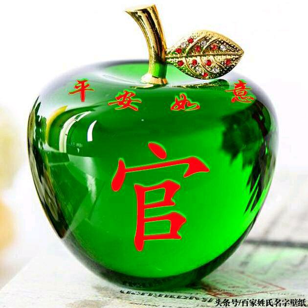 我真的用心❤爱你