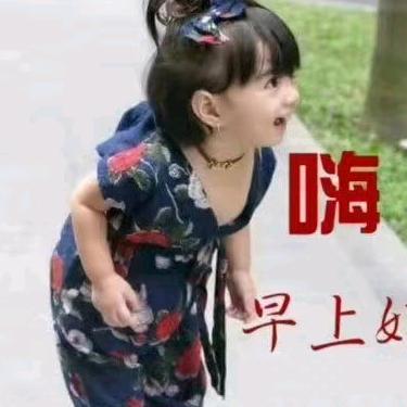 太阳