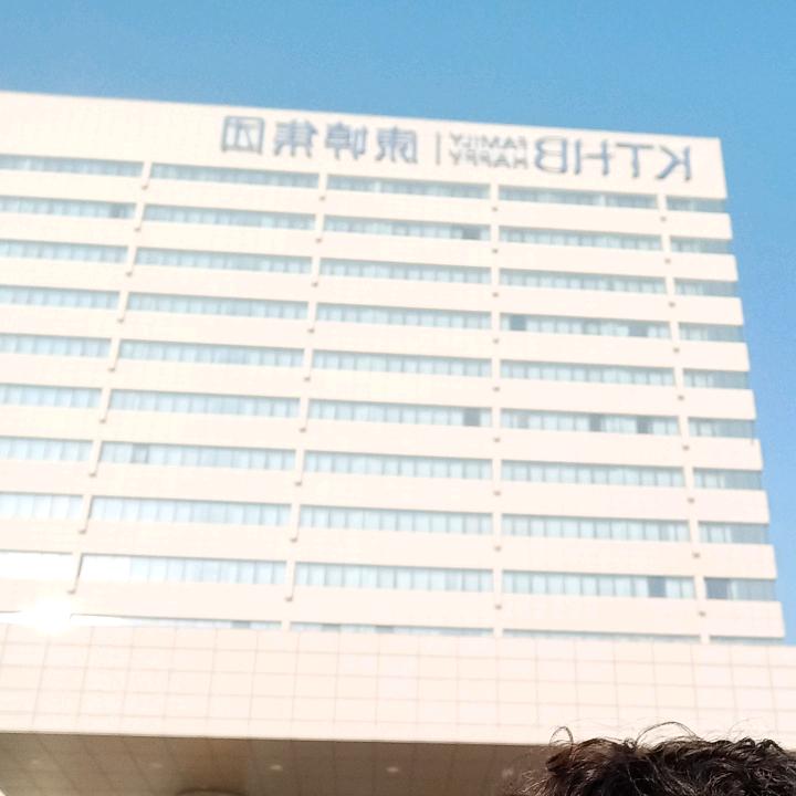 明天会更好