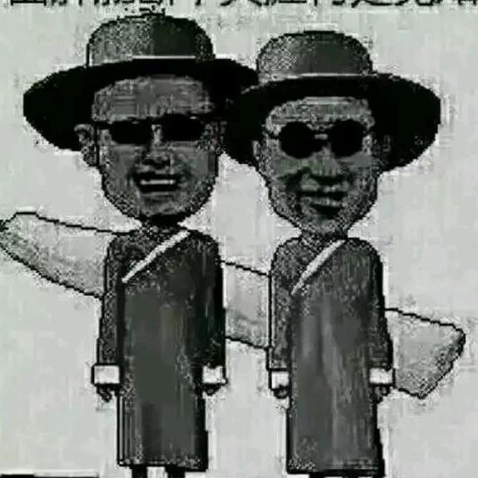 陈住气(自律版)