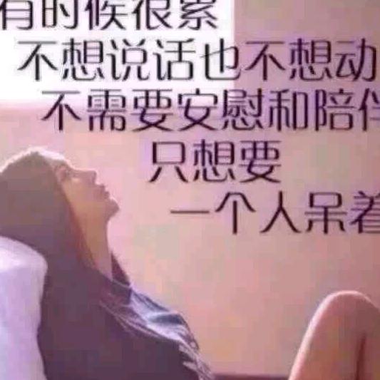 如果可以重来