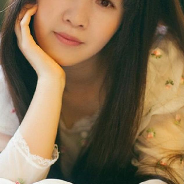 开心就好