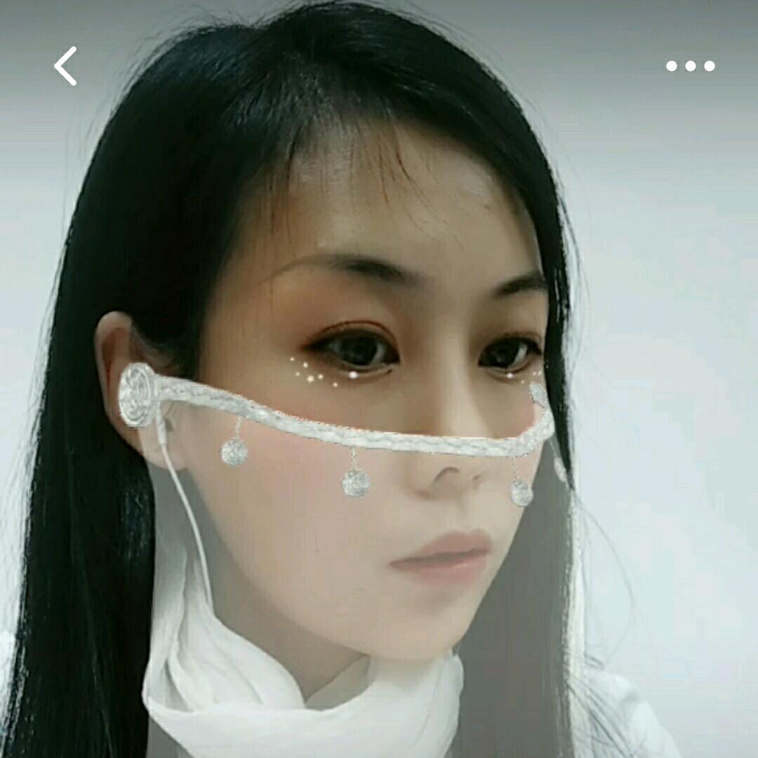 微微