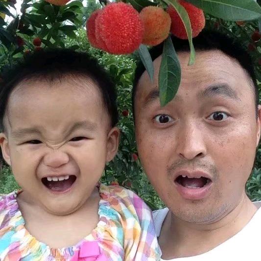 富裕健康  快乐无尚