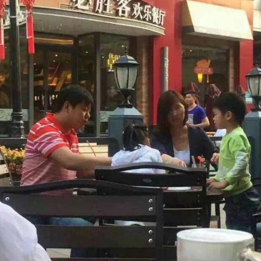 手机用户78681175539