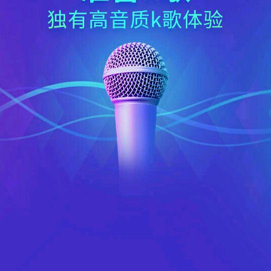 俊少