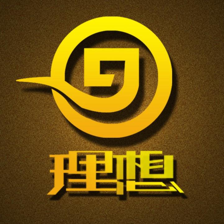 装修莫工