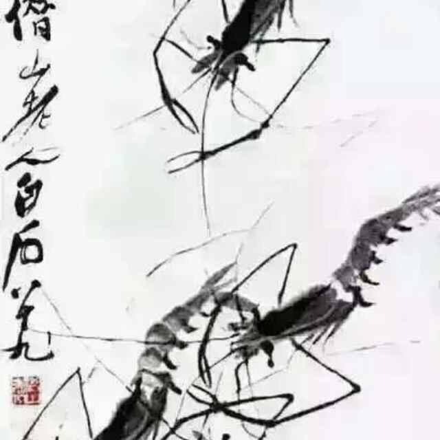 泰珠