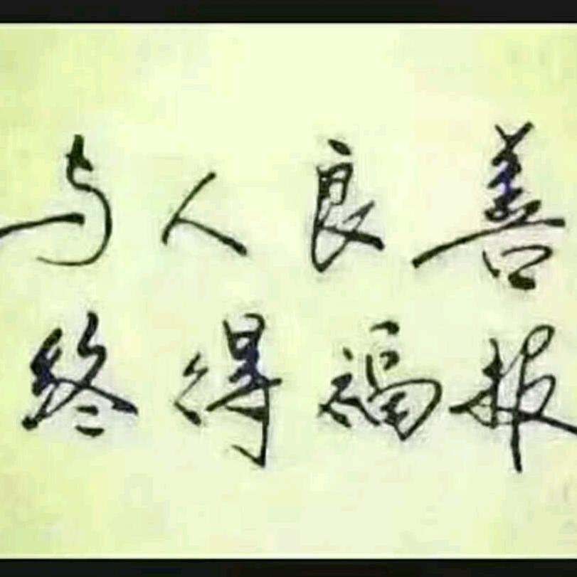 笑看天下风云