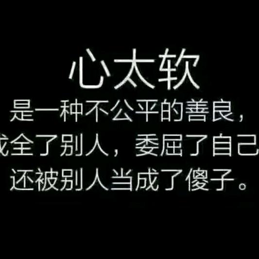 哈哈