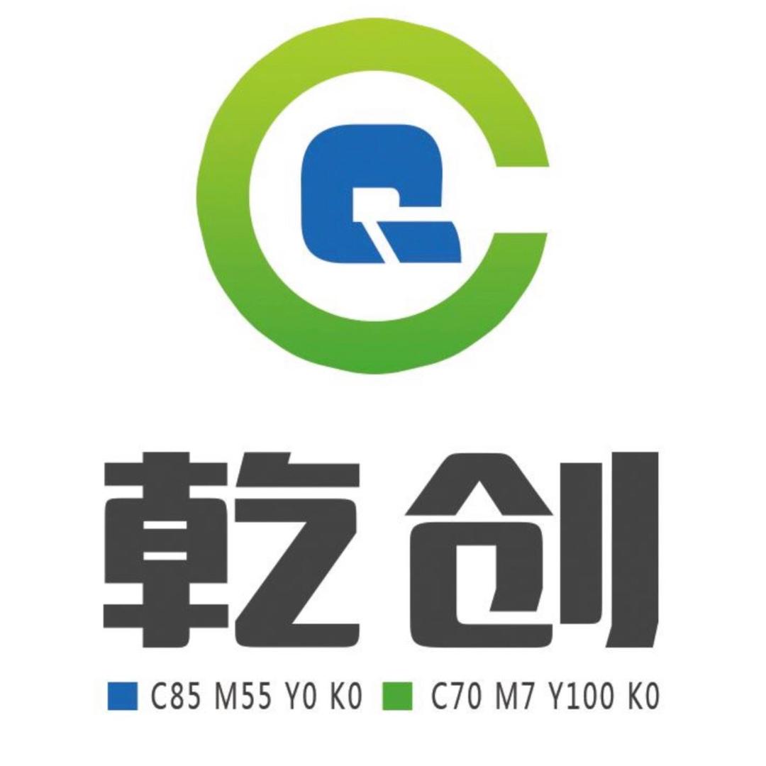 河北乾创