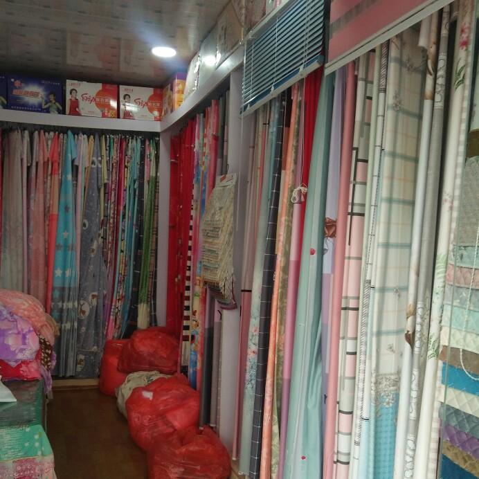 青青家纺官方号