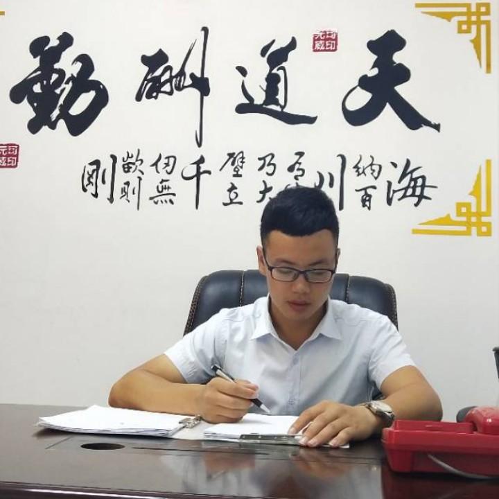 刘大盛