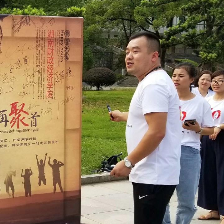 牛羊爸