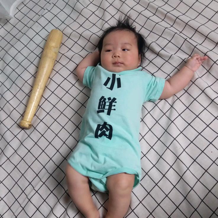 我命不由天