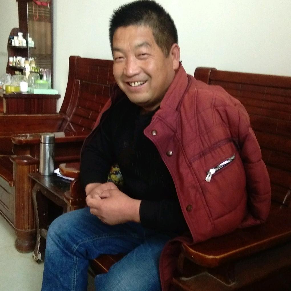 知足常乐