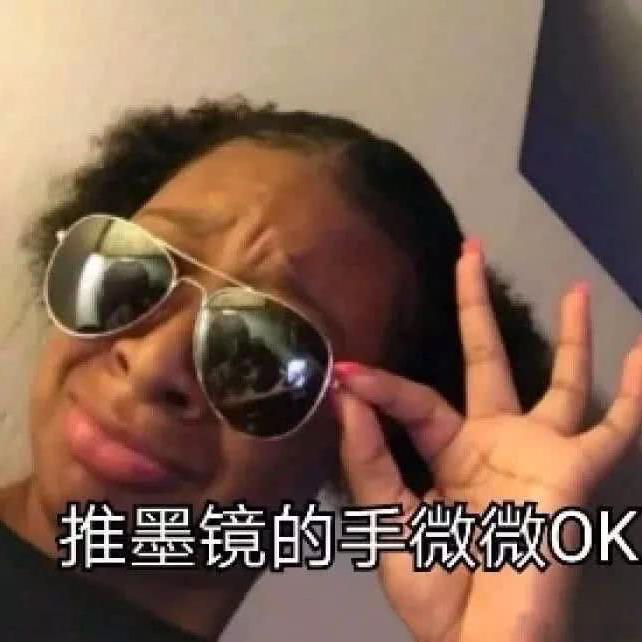 天维兄