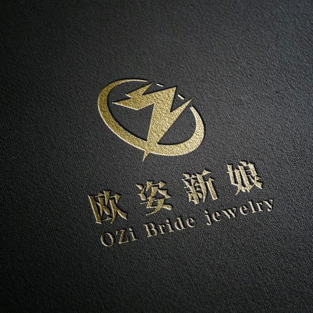 欧姿美学（青岛）电子商务有限公司