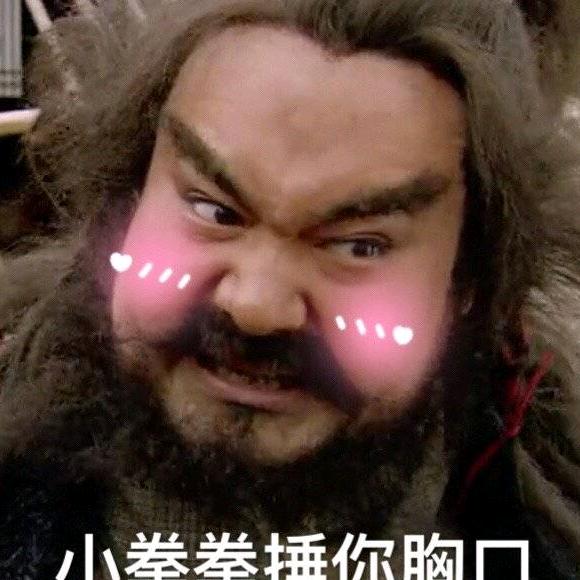 董事长