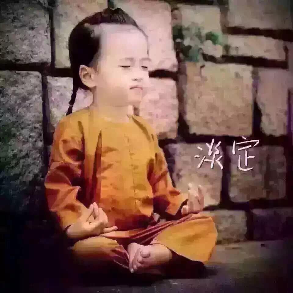 二哥，