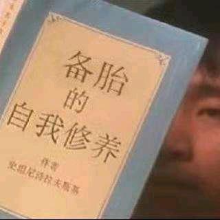 家和她