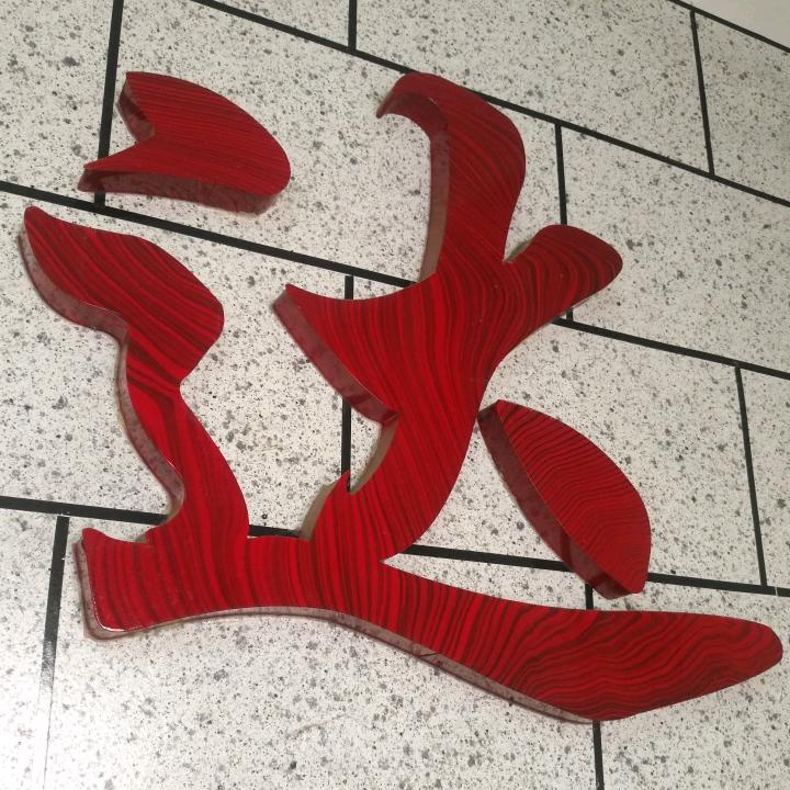 九龙达木纹漆
