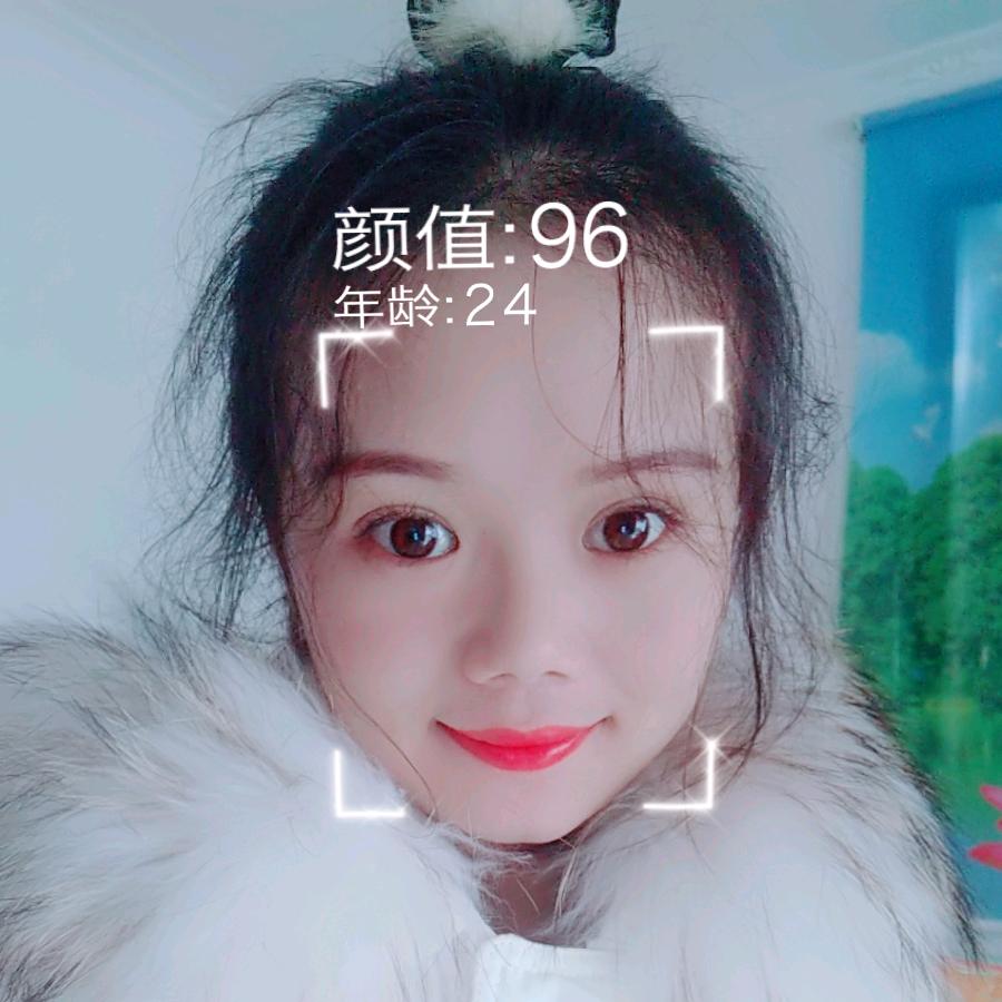 yangyang