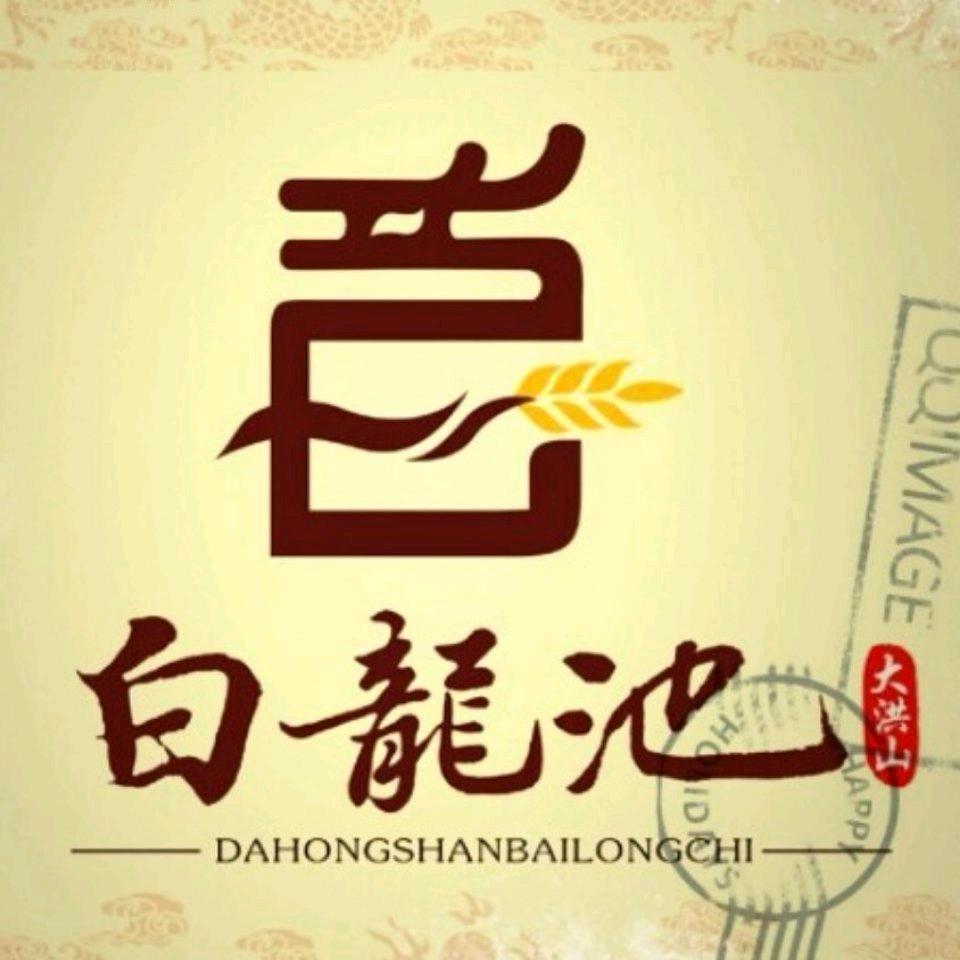 大洪山米业