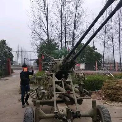 龢睦