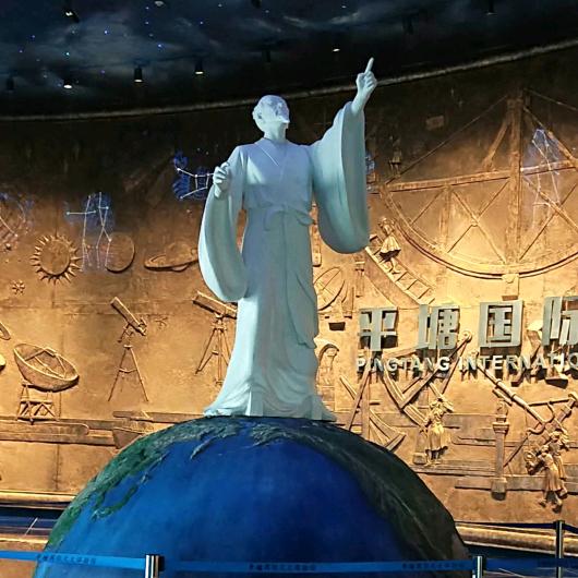 鹏来192