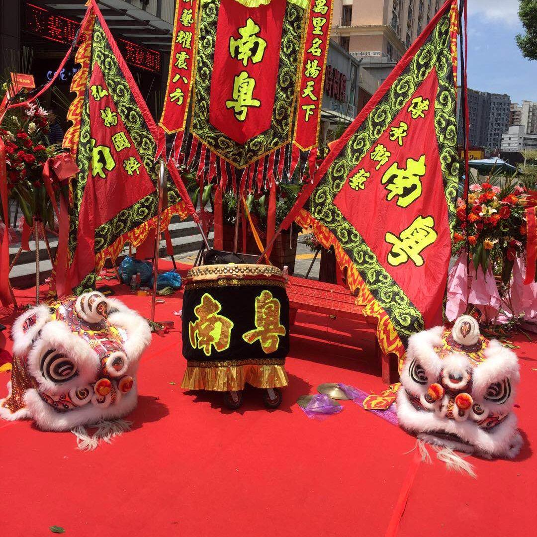 廖师傅