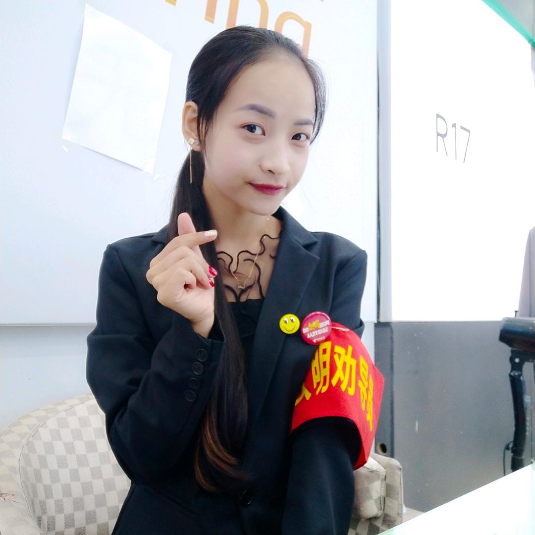 ♥一笑倾禾♛呈♥
