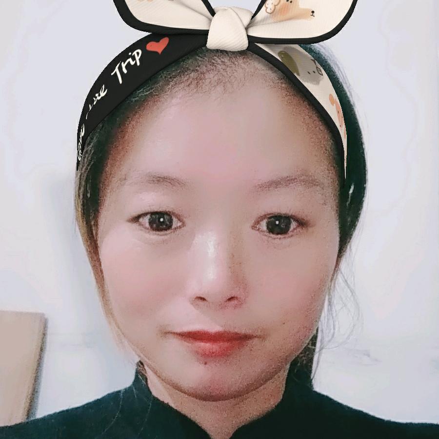 天山雪莲