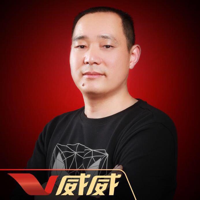 威威黄其钊