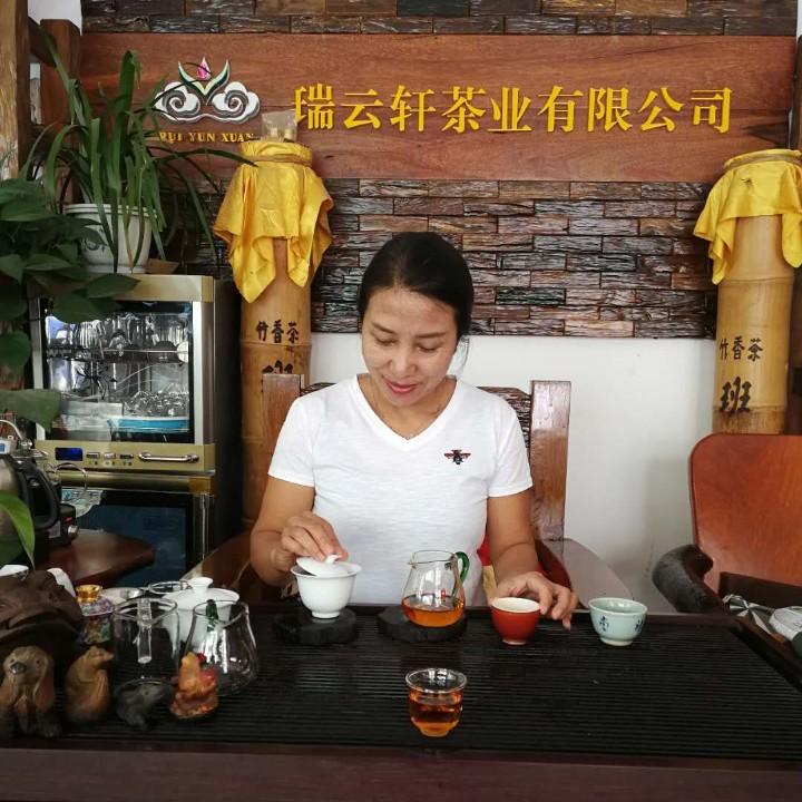 哈尼族茶人朗巴的小众好茶