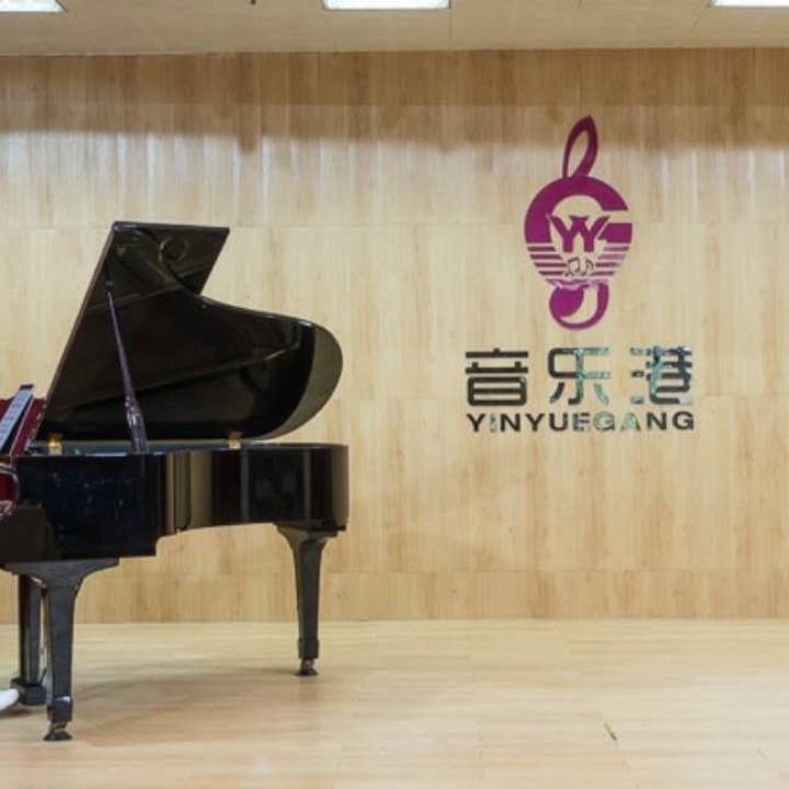 曹林•音乐港•广州