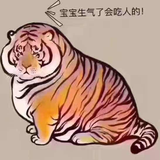 O夆