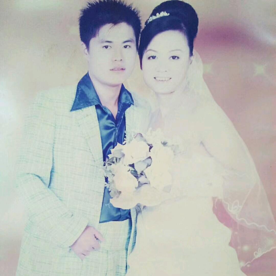 🥀ℒᎭℯ宋德东ꦿ҉᭄࿚ནོ⁵²⁰