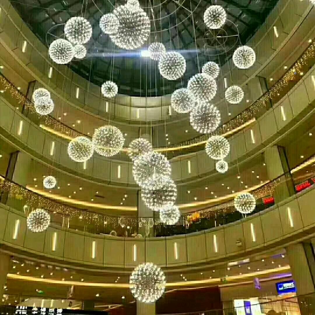 河北鑫鼎照明器材销售有限公司