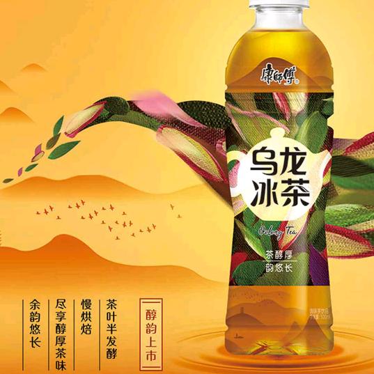 北城盲人按摩推拿中心